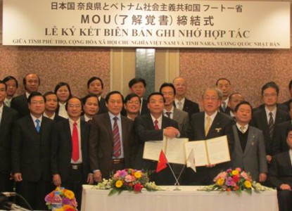 Lễ ký kết biên bản ghi nhớ hợp tác giữa tỉnh Phú Thọ và tỉnh Nara