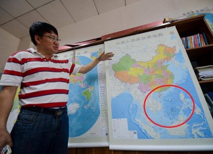 Cảnh giác với các loại bản đồ phi pháp của Trung Quốc mới được phát hành (Nguồn: CCTV)