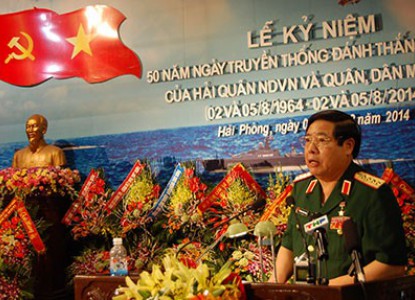 Đại tướng Phùng Quang Thanh phát biểu tại lễ kỷ niệm. Ảnh Qdnd.vn