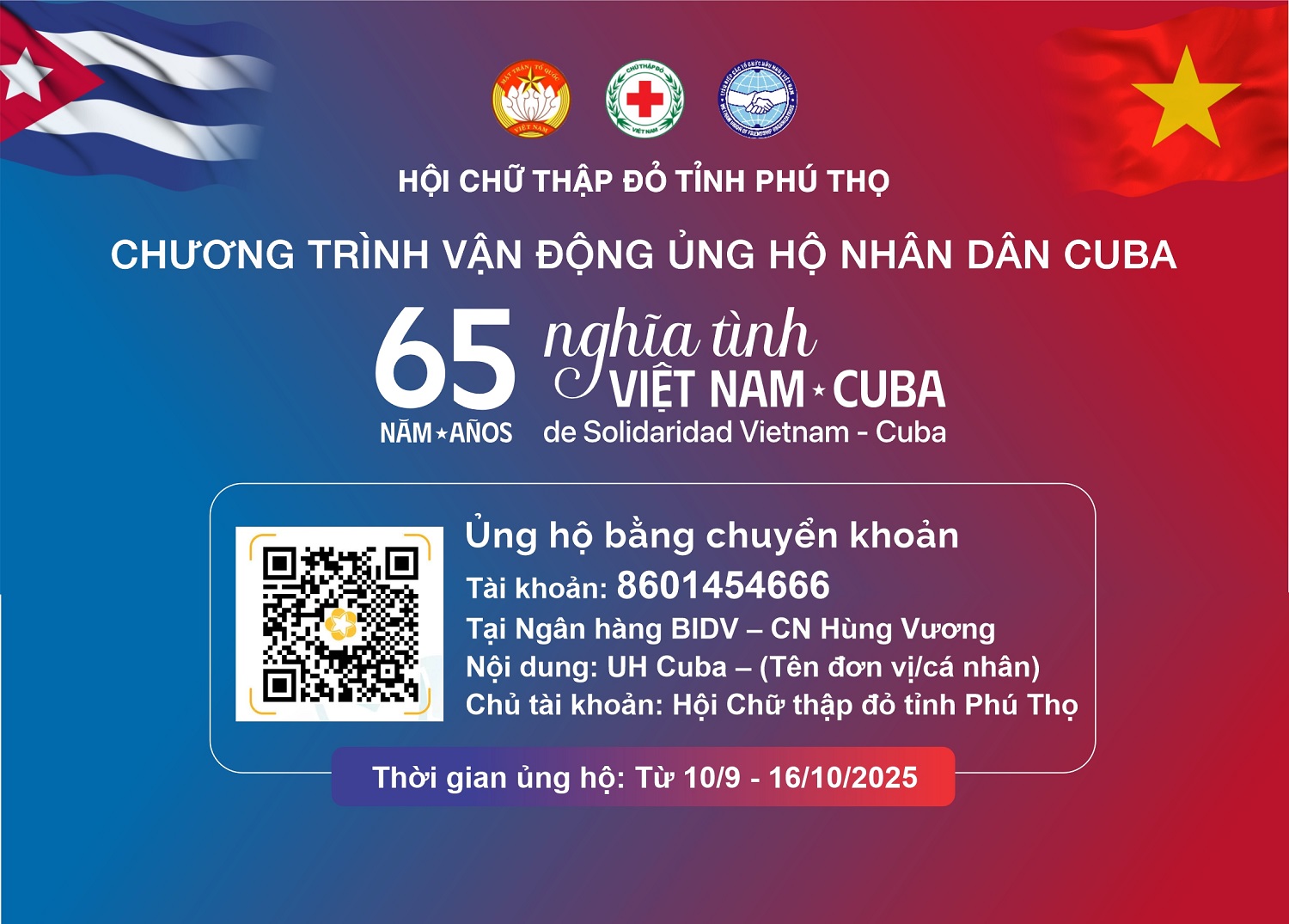 CHƯƠNG TRÌNH VẬN ĐỘNG ỦNG HỘ NHÂN DÂN CUBA